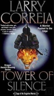 Tower Of Silence