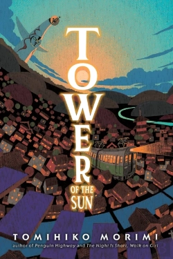 Bertrand.pt - Tower Of The Sun