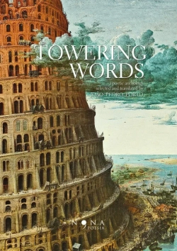 Bertrand.pt - Towering Words