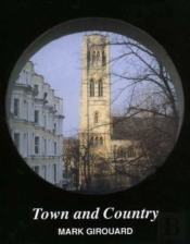 Town And Country