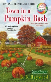 Town In A Pumpkin Bash