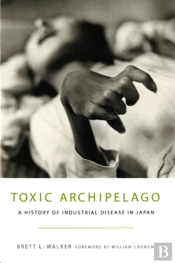 Bertrand.pt - Toxic Archipelago