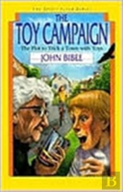 Toy Campaign