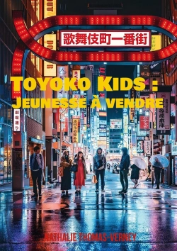 Bertrand.pt - Toyoko Kids : Jeunesse À Vendre