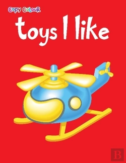 Bertrand.pt - Toys I Like
