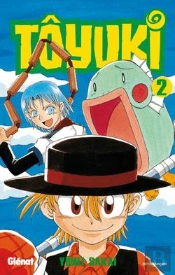 Toyuki Tome 2