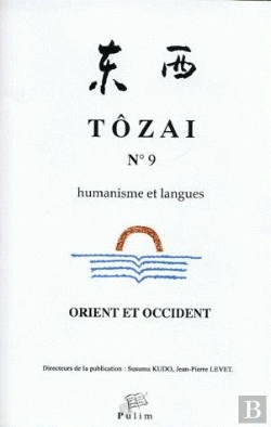 Bertrand.pt - Tozai, T.9