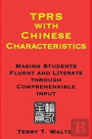 Tprs With Chinese Characteristics