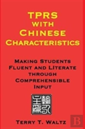 Tprs With Chinese Characteristics