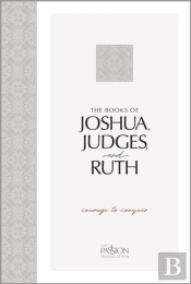 Tpt Joshua, Judges, And Ruth