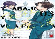 Trabajo Y Vida Privada -On Y Off - 03