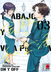 Trabajo Y Vida Privada -On Y Off - 03