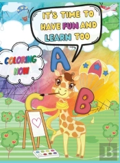 Trace A-Z Workbook: It'S Time To Have Fu