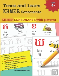 Bertrand.pt - Trace And Learn Khmer Consonants