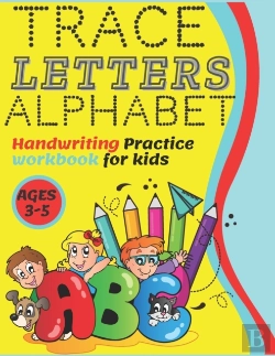Bertrand.pt - Trace  Letters  Alphabet