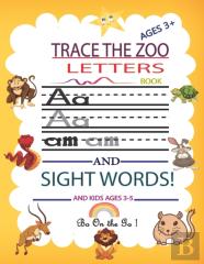 Trace Letters Of Zoo And Sight Words (Bo On The Go)
