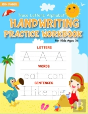 Trace Letters