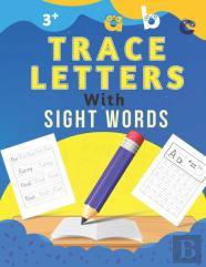 Trace Letters With Sight Words