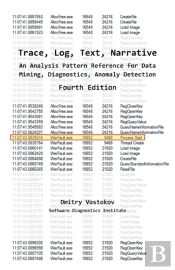 Trace, Log, Text, Narrative
