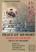 Trace Of Memory