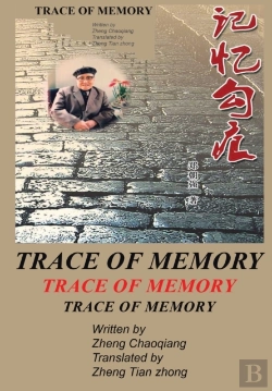 Bertrand.pt - Trace Of Memory