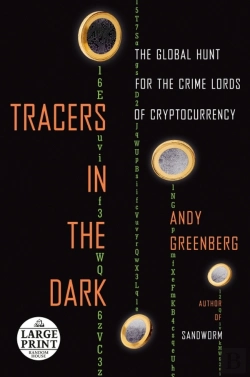 Bertrand.pt - Tracers In The Dark