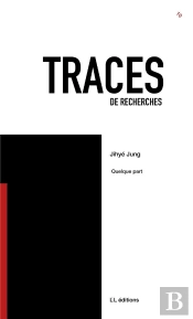 Traces 10 : Quelque Part