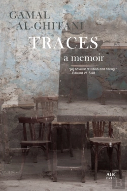 Bertrand.pt - Traces