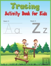 Tracing Activity Book For Kids