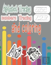 Tracing And Coloring Book