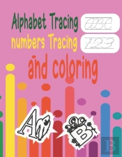 Tracing And Coloring Book