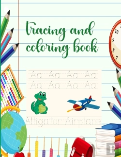 Bertrand.pt - Tracing And Coloring Book