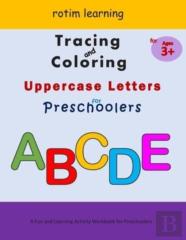 Tracing And Coloring Uppercase Letters For Preschoolers