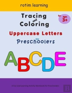 Bertrand.pt - Tracing And Coloring Uppercase Letters For Preschoolers