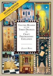 Tracing Boards Of The Three Degrees In Craft Freemasonry Explained