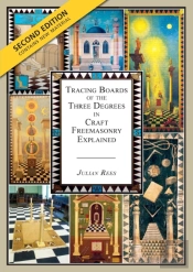 Tracing Boards Of The Three Degrees In Craft Freemasonry Explained