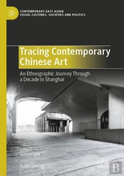 Bertrand.pt - Tracing Contemporary Chinese Art