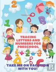 Tracing Letters And Numbers For Preschool
