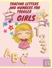 Tracing Letters And Numbers For Toddler Girls