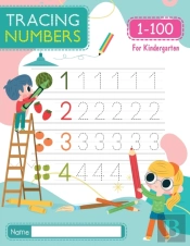 Tracing Numbers 1-100 For Kindergarten