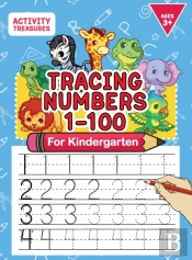 Tracing Numbers 1-100 For Kindergarten