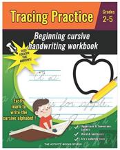 Tracing Practice