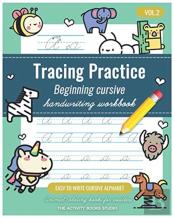 Tracing Practice Vol.2
