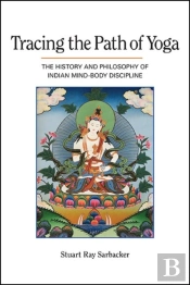 Tracing The Path Of Yoga
