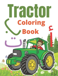 Bertrand.pt - Tractor Coloring Book