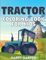Tractor Coloring Book For Kids