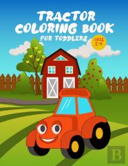 Tractor Coloring Book For Toddlers