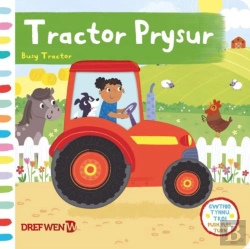 Bertrand.pt - Tractor Prysur / Busy Tractor