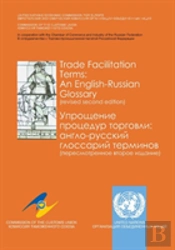 Trade Facilitation Terms