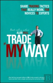 Trade My Way